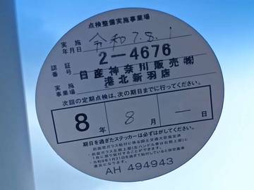 複数画像8