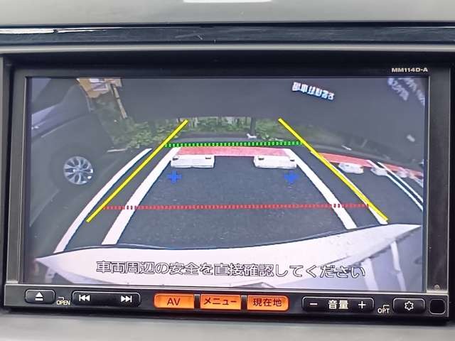 複数画像14