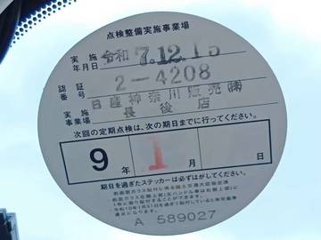 複数画像7