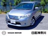 日産 ラフェスタハイウェイスター 2000cc 2.0 G 日産純正カーナビ　バックカメラ　ドラレコ