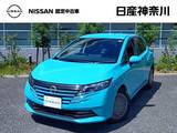 日産 ノート 1200cc 1.2 X ターコイズP　禁煙車　弊社元試乗車　LED