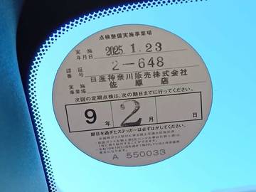 複数画像53