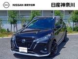 日産 キックス 1200cc 1.2 X (e-POWER) 1オーナー車　シートヒーター　スポイラー