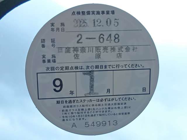 複数画像7