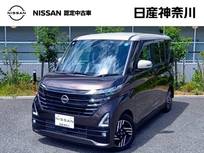 日産 ルークス 660cc 660 ハイウェイスターX 1オーナー　LED　両側オートスライドドア
