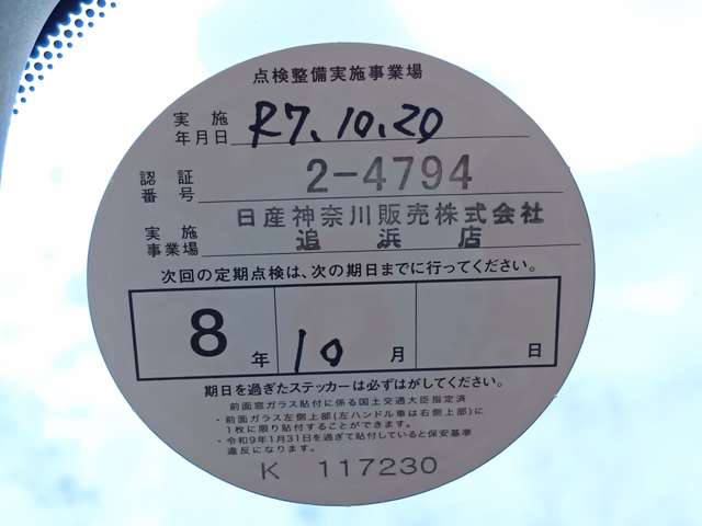 複数画像7
