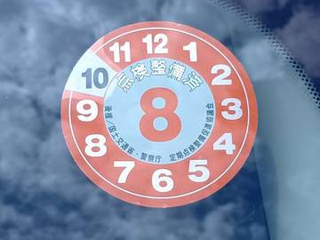 複数画像50