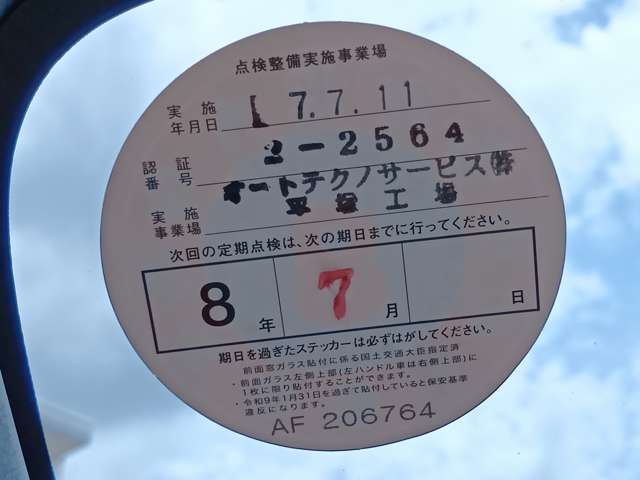 複数画像7