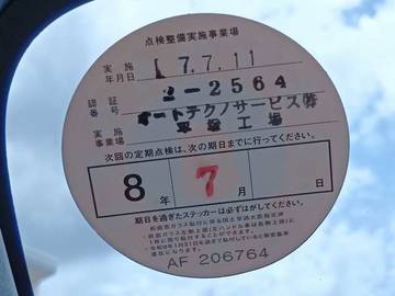 複数画像7