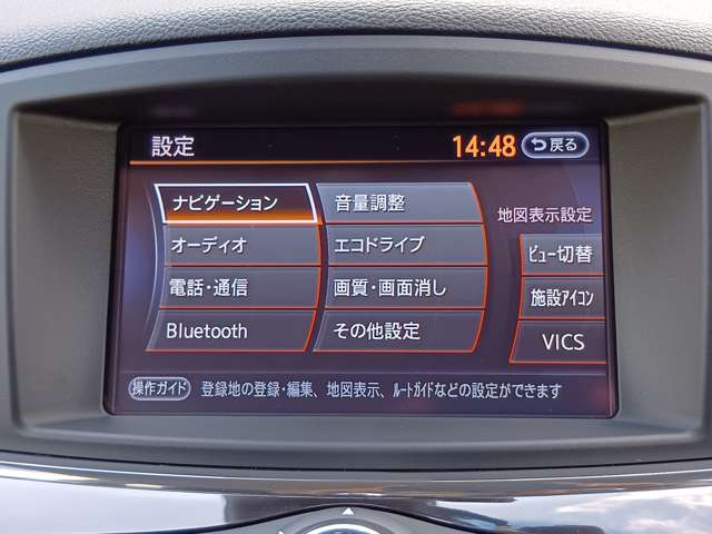 複数画像9