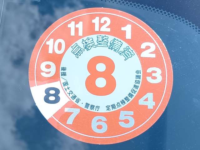 複数画像51