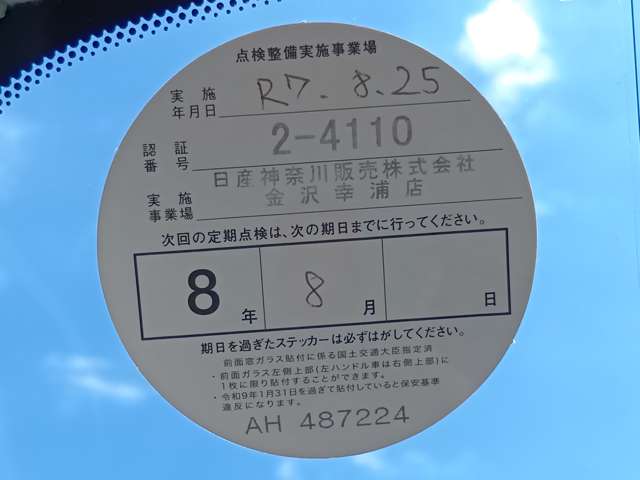 複数画像8