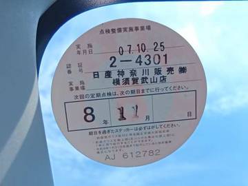 複数画像8