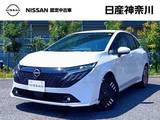 日産 ノートオーラ 1200cc 1.2 G 禁煙車　BOSE 　プロパイロット　カーナビ