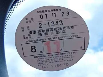 複数画像6