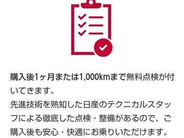 複数画像68