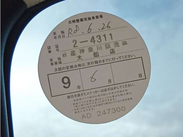 複数画像7