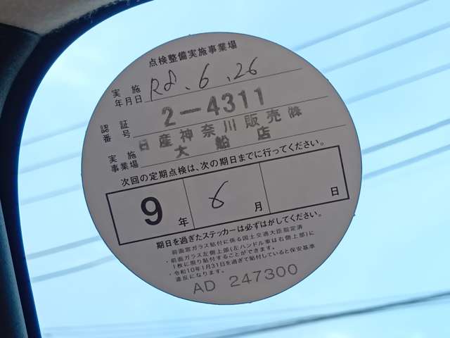 複数画像6