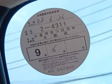 複数画像6