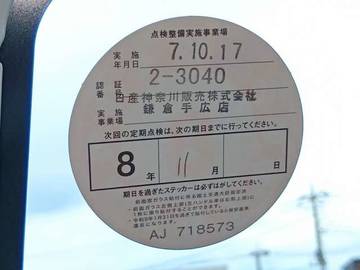 複数画像6