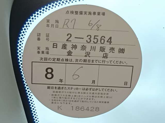 複数画像7