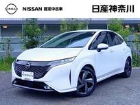 日産 ノートオーラ 1200cc 1.2 G レザーエディション 1オーナー弊社ユーザー下取車　BOSE　LED