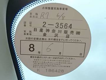 複数画像7