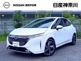 日産 ノートオーラ 1200cc 1.2 G レザーエディション 1オーナー弊社ユーザー下取車　BOSE　LED