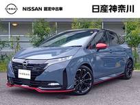日産 ノートオーラ 1200cc 1.2 NISMO 禁煙車(日産神奈川展示車/走行443キロ)