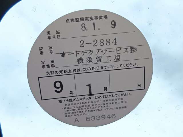 複数画像6