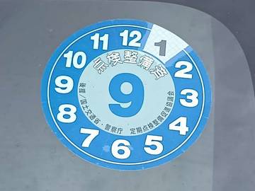 複数画像54