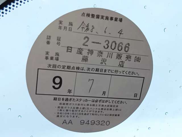 複数画像8
