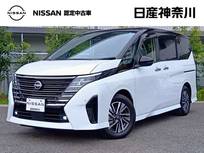 日産 セレナ 1400cc 1.4 e-POWER ハイウェイスターV 1オーナー/後席モニター　プロパイロット