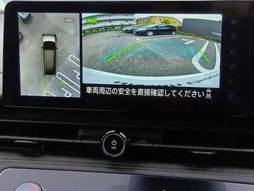 複数画像52