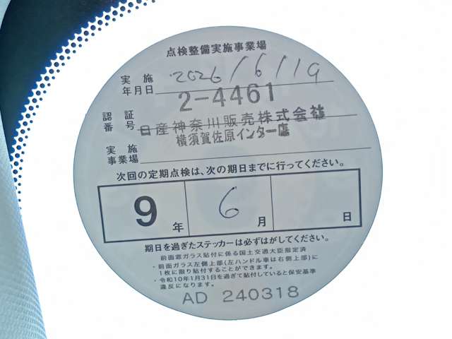 複数画像8