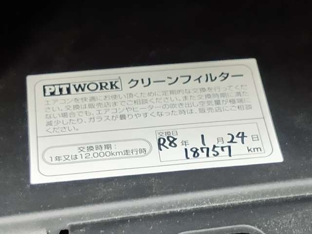 複数画像51