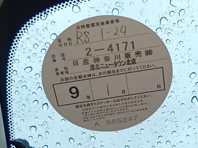複数画像8