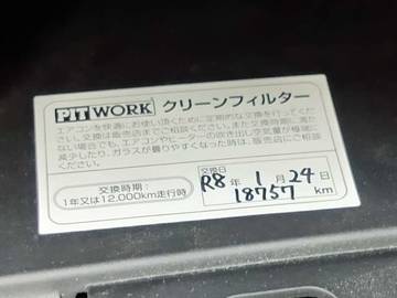 複数画像51