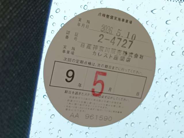 複数画像9