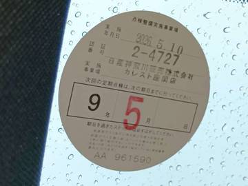 複数画像9