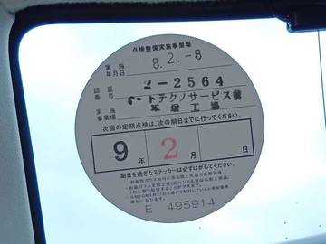 複数画像7