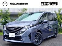 日産 セレナ 1400cc 1.4 e-POWER ハイウェイスターV 禁煙車(MC後モデル/日産神奈川元試乗車)