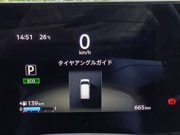 複数画像75