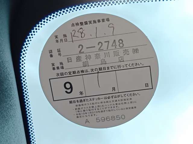 複数画像7