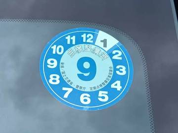 複数画像50