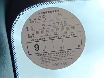 複数画像7