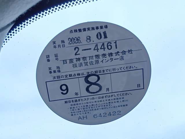 複数画像7