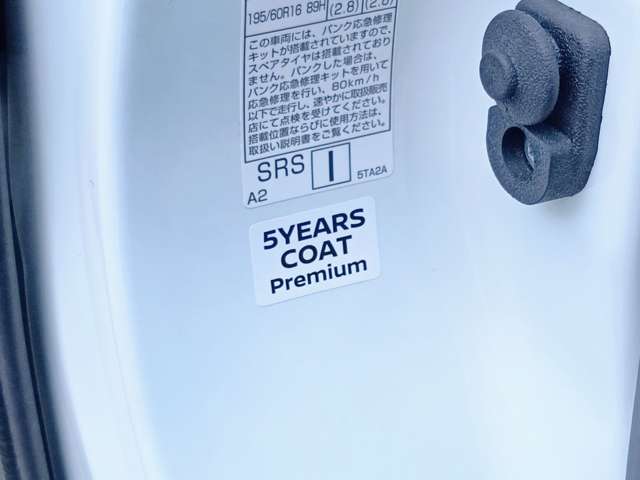複数画像9