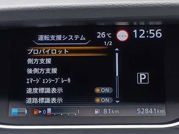 複数画像75