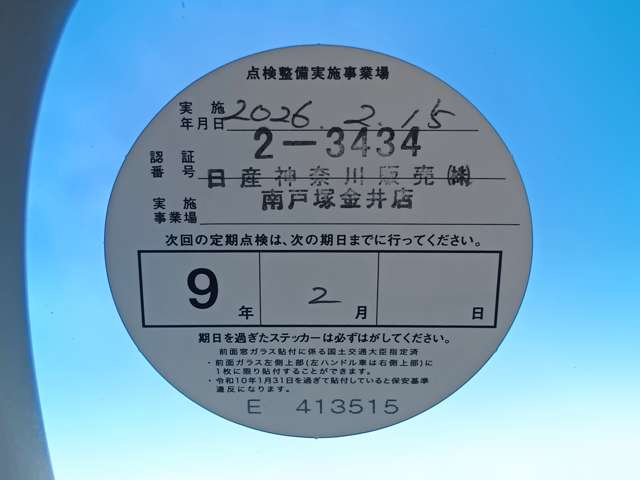 複数画像9